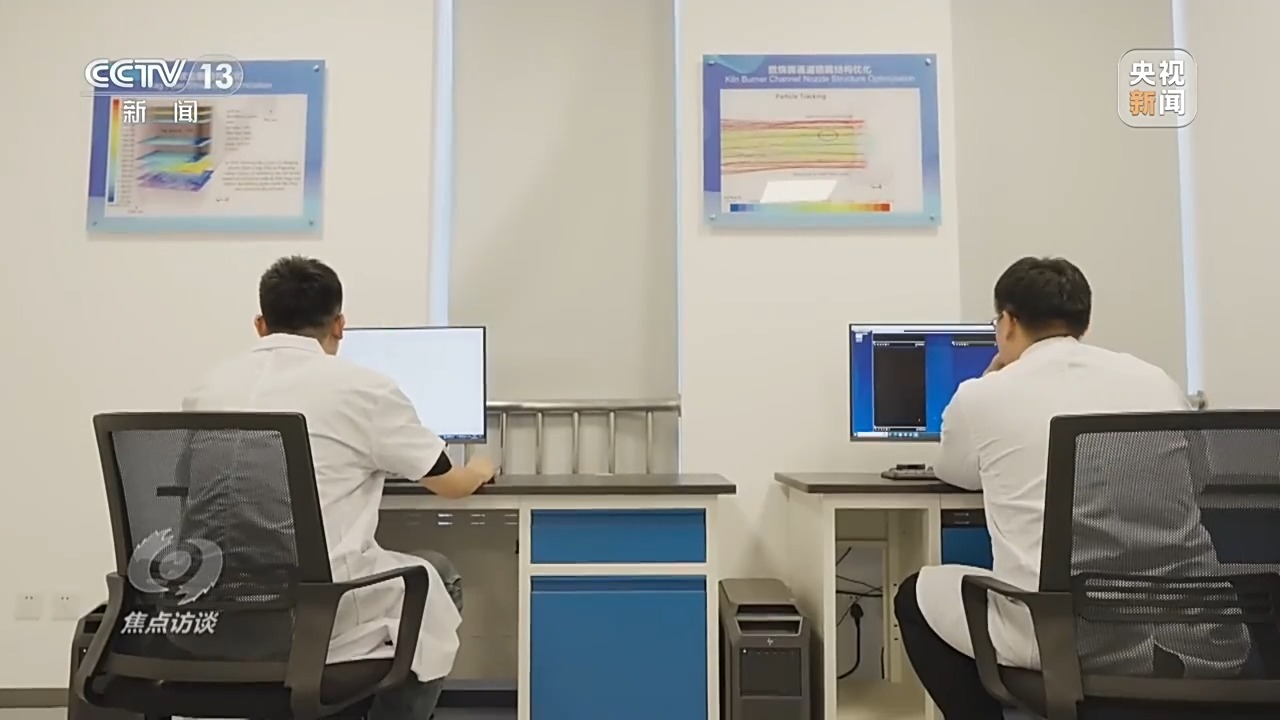 “包袱”變財富！這些“閑置”都能“變現”——技術開發及技術咨詢的力量